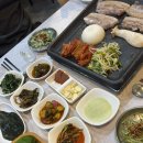 완도이모네