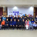 주)행복공동체 이미지