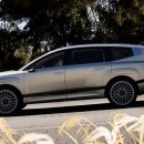 뉴센츄리카써비스 이미지