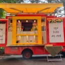 덕현중학교 이미지