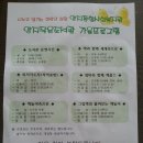 양지작은도서관 이미지