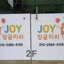 GS25중화태릉 이미지