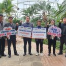 고흥군농업기술센터 이미지