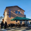 몽산해변펜션 이미지