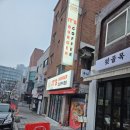 카페이끌림 이미지