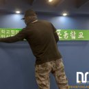 다보중앙