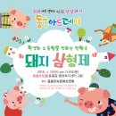 형제환경 이미지