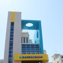 건강증진120센터 이미지