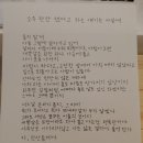 해낸다스터디카페 이미지