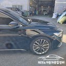 장기3급정비공업사 | 김해1급자동차공업사 그랜저 ig 3중 추돌사고도 해결 가능