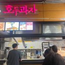 동아사 | 너무너무 좋았던 강원도 여름바다 🫧🩵🌊⛱️
