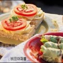 피크닉 도시락 이미지