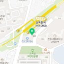 오목천쌍용명가공인중개사사무소 이미지