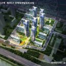 대림 부분정비 이미지