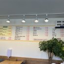 와룡시장 | 대구 신당동 와룡시장 국수 맛집 가족 외식 성공 차가운 냉국수와 미지근한 잔치국수 맛집 간단 코인...