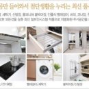방배초교 사거리 이미지