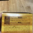 구구 - 관악구 신림로68길 9 | 구구 아이스크림 후기 구구콘보다 초코맛이 더 진했던 아이스크림
