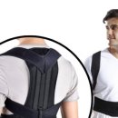 바른자세교정 이미지