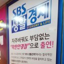 으뜸플러스운암점 이미지