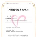 손기정어린이도서관 이미지