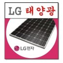 (주)한국나이스기술단 이미지