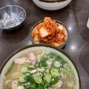 일산칼국수 이미지