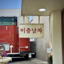 카페이층 이미지