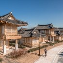 강릉오죽한옥마을 티스토리