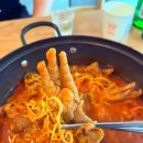 풍미 - 부천시 원미구 상일로122번길 38 | 공릉동 닭발 공릉역 닭발 맛집 멈출 수 없는 중독성 풍미닭발 솔직 후기