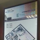 서정타워2차 이미지