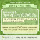 굿베이스 이미지