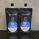 장시원속시원내과의원 | [건강한길내과:내돈내산]종합건강검진/덕천내과/덕천건강검진 솔직후기