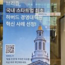 브리즘 동탄점 이미지