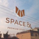 (주)인디자인연구소 이미지