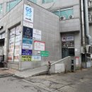 가나무로 | 파주 초밥 맛집 | 오야스미 초밥 킹사이즈 초밥이라 완전 한입가득!