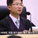 청주식당 네이버블로그