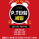 양덕동126 이미지