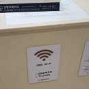 감일포레치과의원 이미지