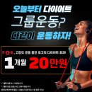 포엠핏 네이버블로그