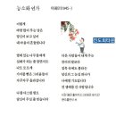 진도상설전통시장 이미지