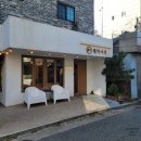 호텔 월하여관 | 서울여행 종로숙소 월하여관 내돈내산 후기