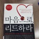 리드브레드 이미지
