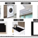 위너팰리스 이미지