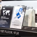 부츠(Boots)스타필드하남점 이미지