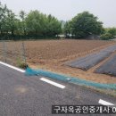 불은면-10 이미지