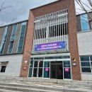 산본시립도서관 | 군포시립 산본도서관 전체 리모델링 후 시설 소개