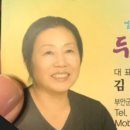 덕림환경 이미지