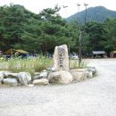 선녀랑 백담이랑 2 이미지