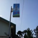 고골농장 이미지