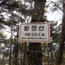 광덕3리 이미지